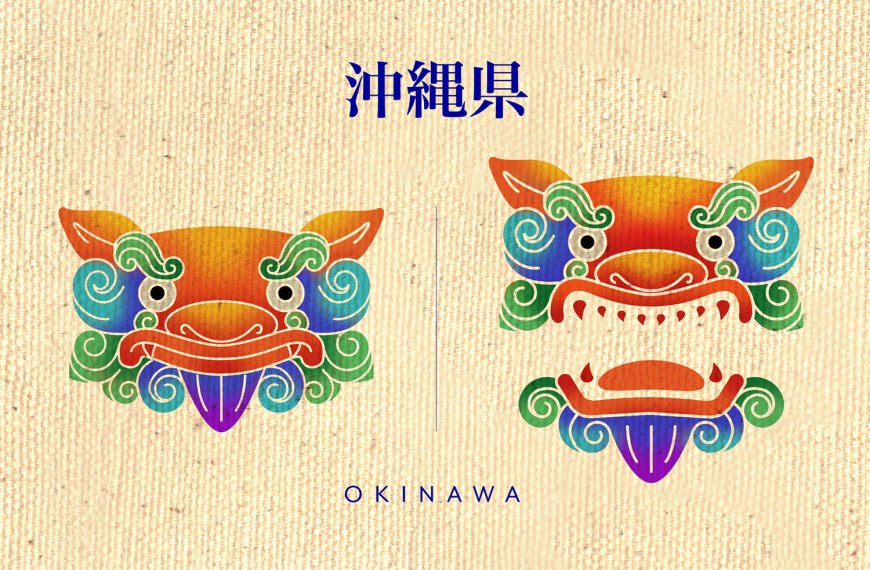 Okinawa Postcards
